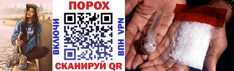 Amphetamine Premium  Гаврилов-Ям 
