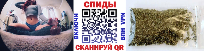 Бутират вода  купить закладку  Гаврилов-Ям 