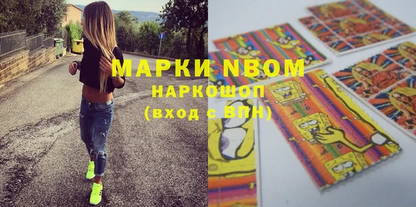 MESCALINE Баксан