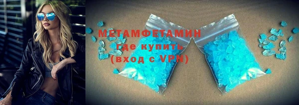 MESCALINE Баксан