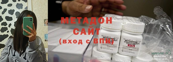 MESCALINE Баксан