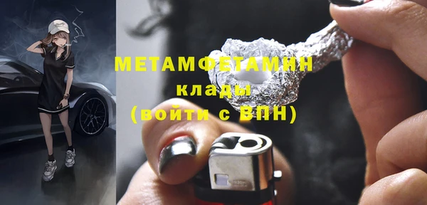 MESCALINE Баксан