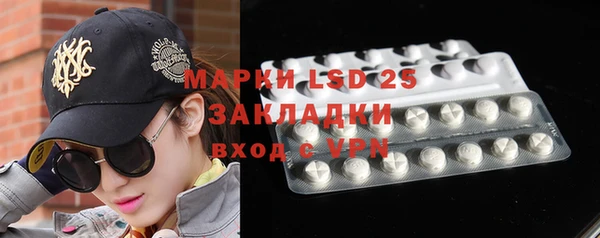 крисы Белоозёрский
