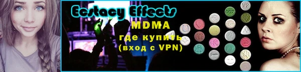 не бодяженный Заволжье