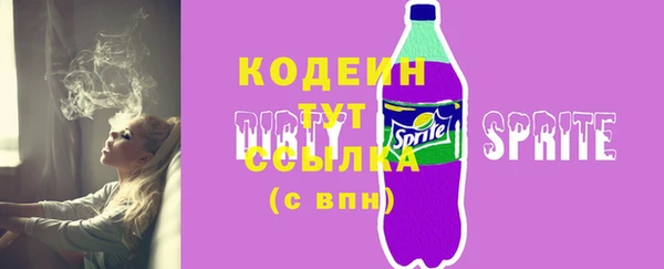 кокс Иннополис