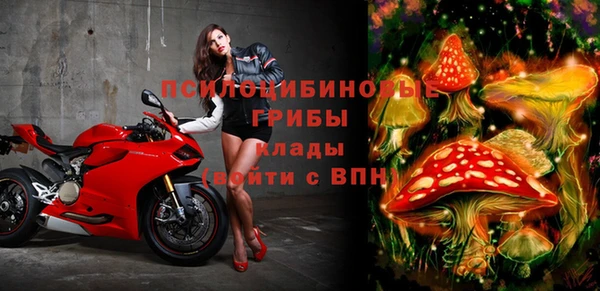 MESCALINE Балахна