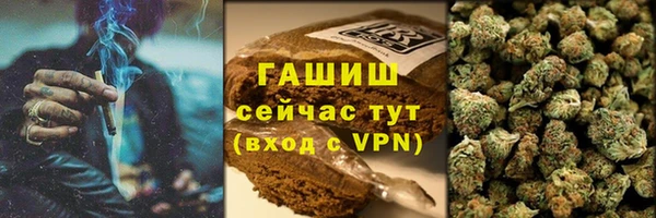 мефедрон VHQ Зерноград