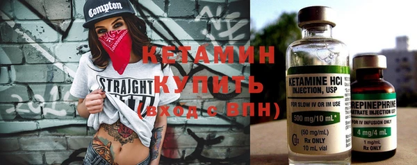 кристаллы Корсаков