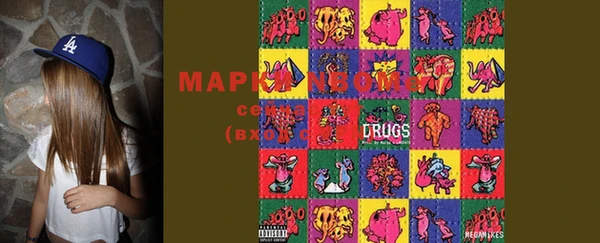MESCALINE Баксан