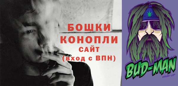MESCALINE Балахна