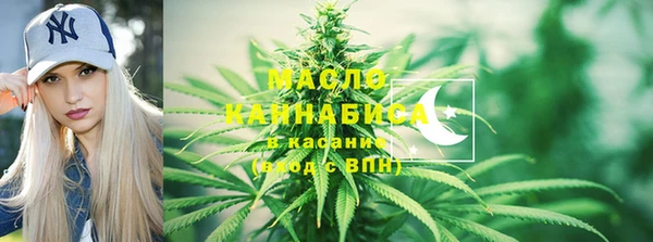 метадон Беломорск