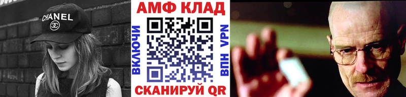 где купить наркоту  Гаврилов-Ям  Метамфетамин витя 
