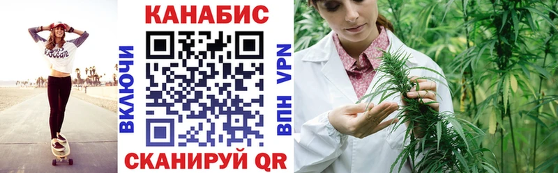 hydra зеркало  Гаврилов-Ям  Каннабис марихуана 